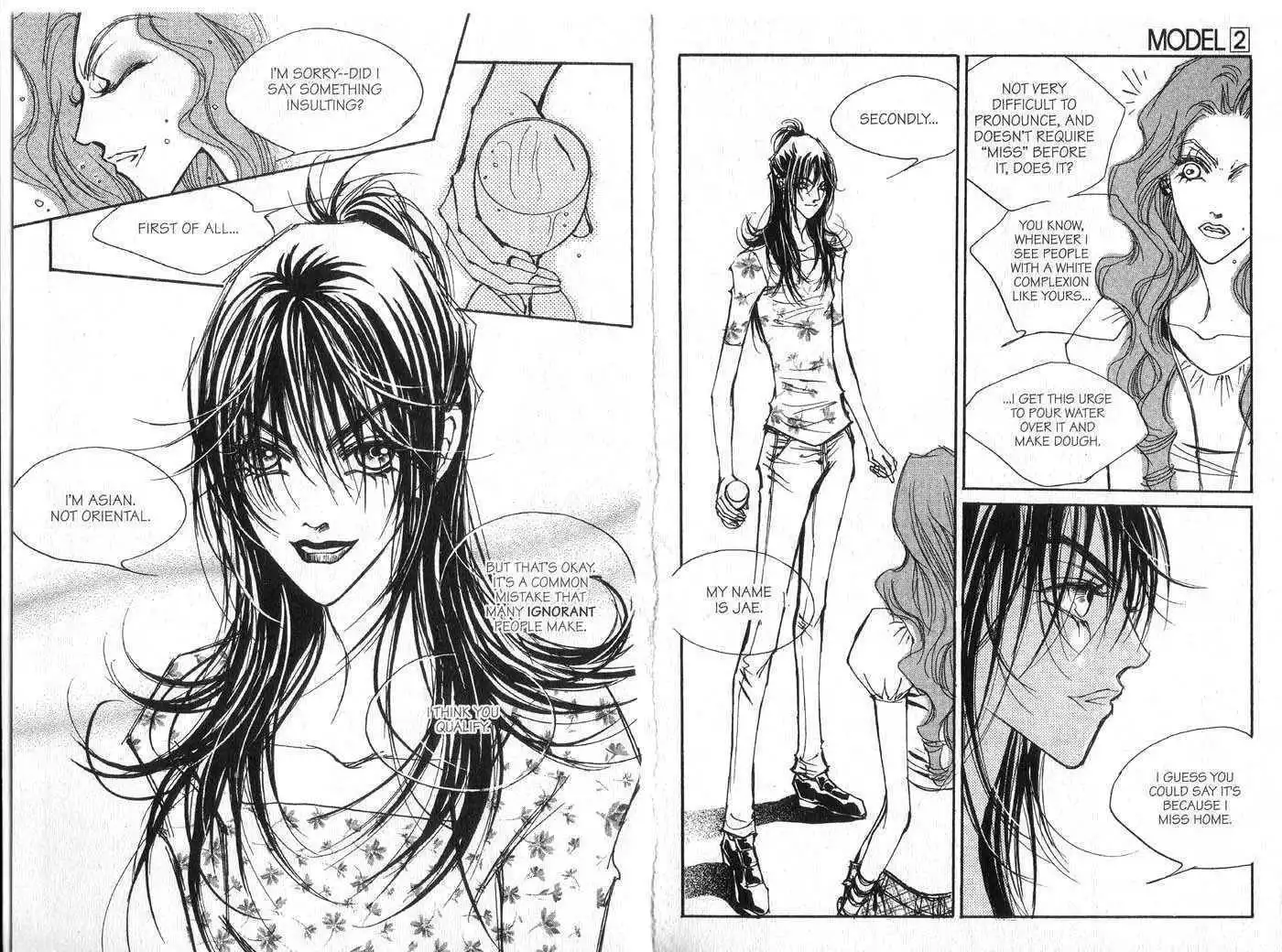 Model(LEE So Young) Chapter 2 76